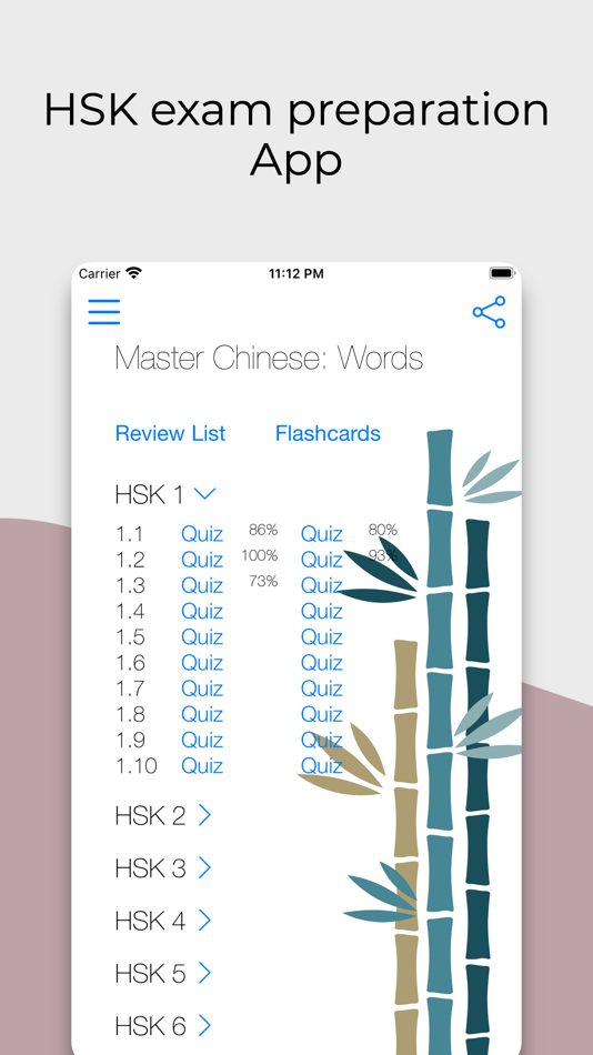 Master Chinese: Words - 1.2.2 - (iOS)