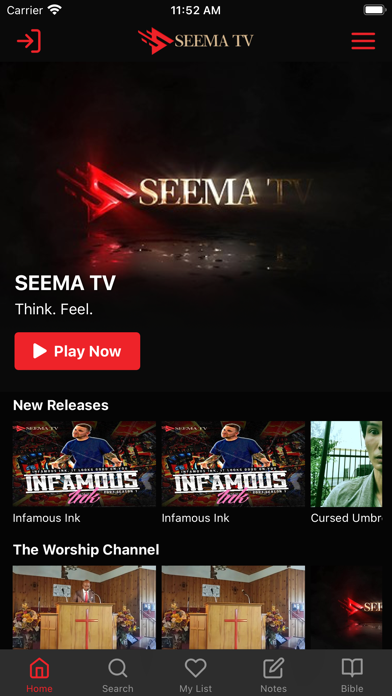 SEEMA TV Screenshot