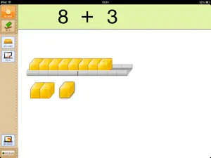 QB説明　１ねん　たしざん・ひきざん screenshot #3 for iPad