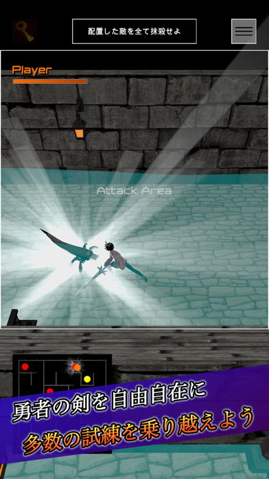 Fred's Golden Adventure Screenshot