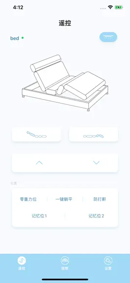 Game screenshot Dream Motion mod apk