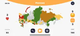 Game screenshot Lord of the Maps mod apk