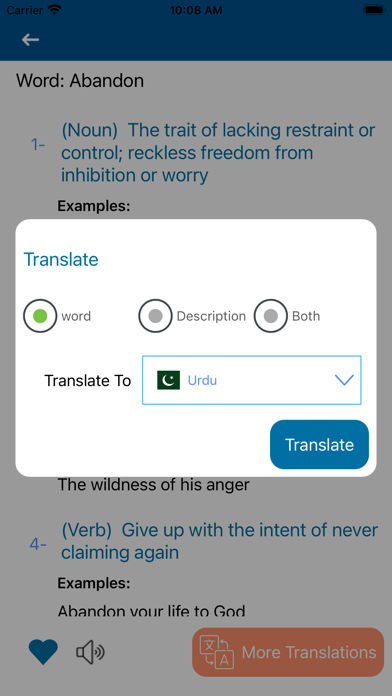 Advance English Dictionary Screenshot