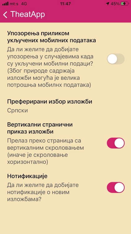 TheatApp