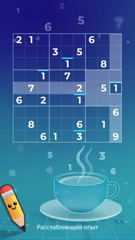 Game screenshot Sudoku Plus + mod apk