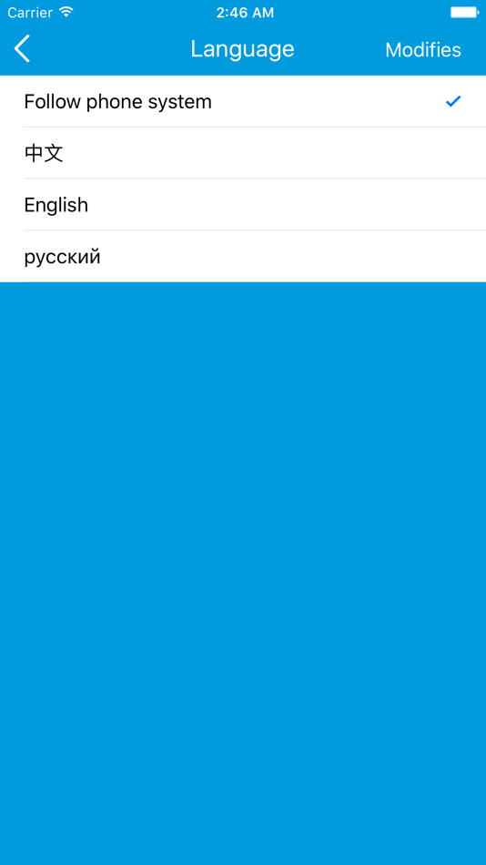 #3. Smart-scooter (iOS) 由: 婷 赵