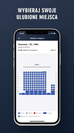 Kino Helios screenshot 4