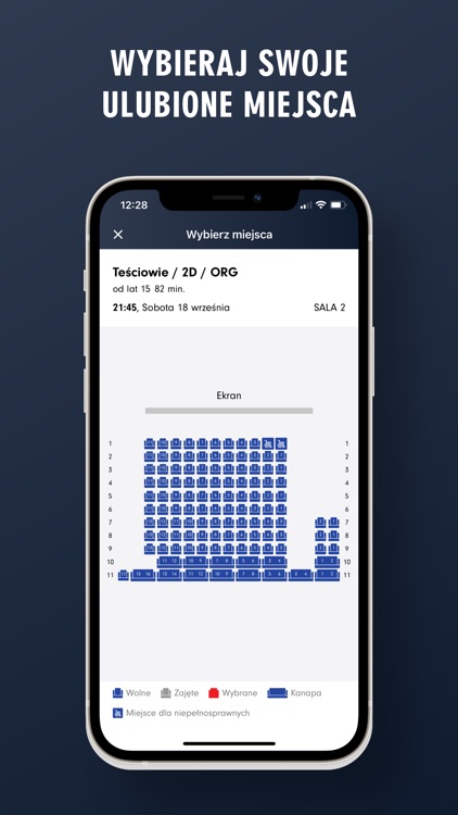 Kino Helios screenshot-3