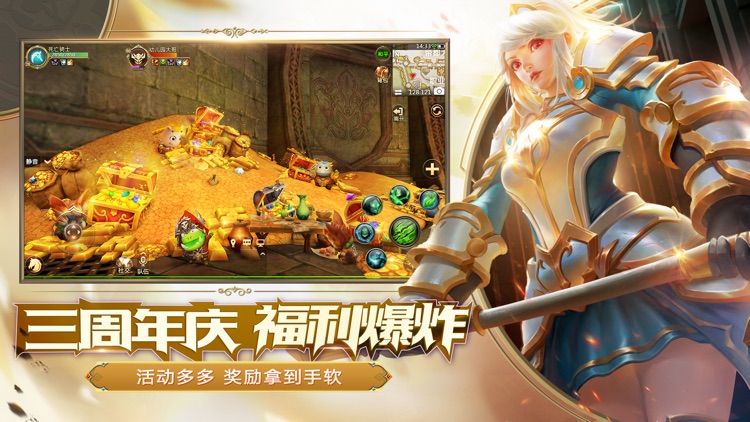 我叫MT4 screenshot-3