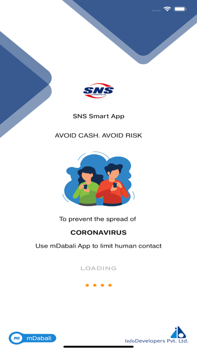 SNS Banking Screenshot