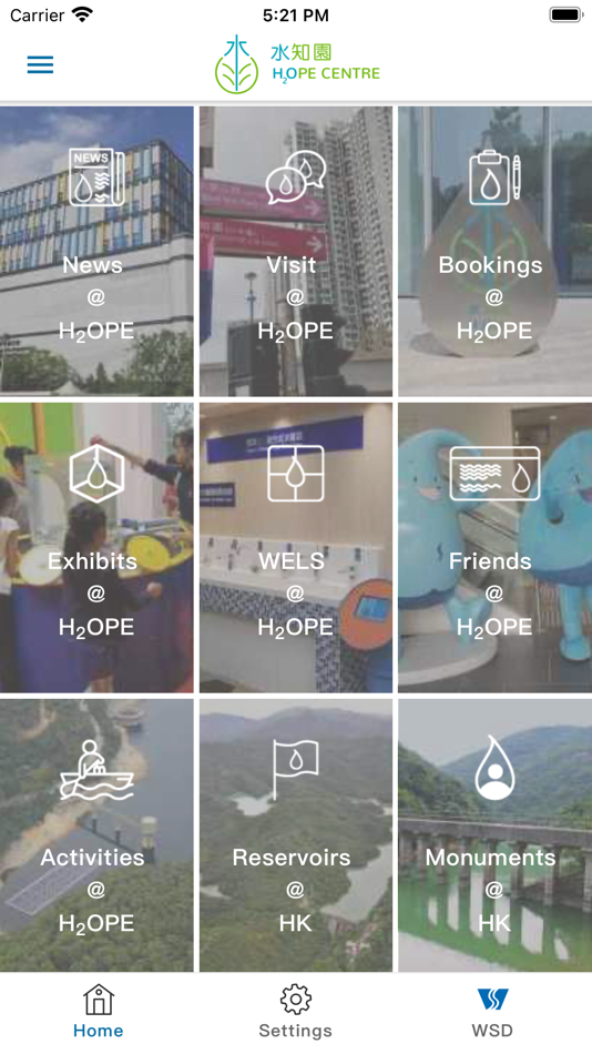 #1. H2OPE CENTRE (iOS) 由: Water Supplies Department, HKSARG