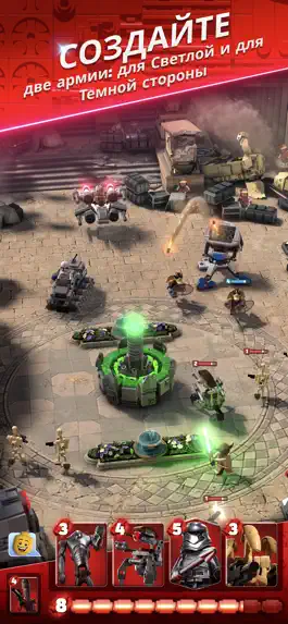Game screenshot LEGO® Star Wars™ Battles hack