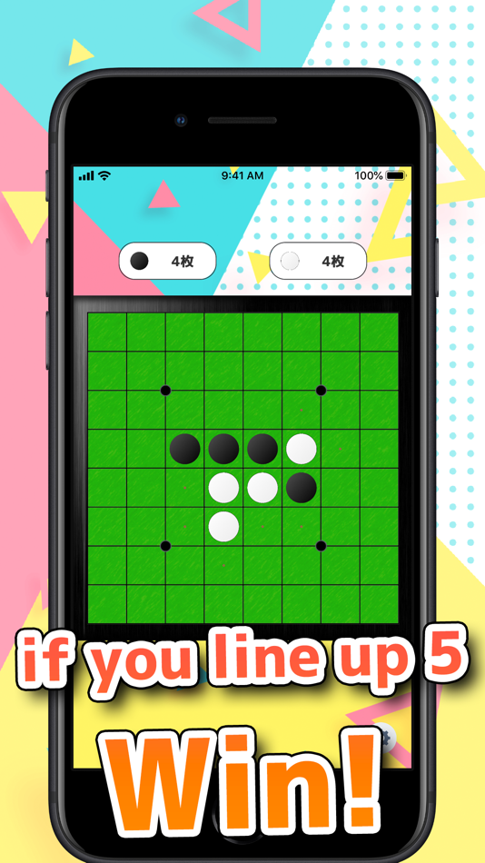#1. Gomoku Reversi Online Othello! (iOS) 由: Hiroyuki Kyogoku