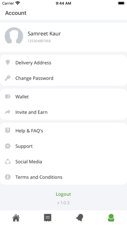 Banaras Paan screenshot-3