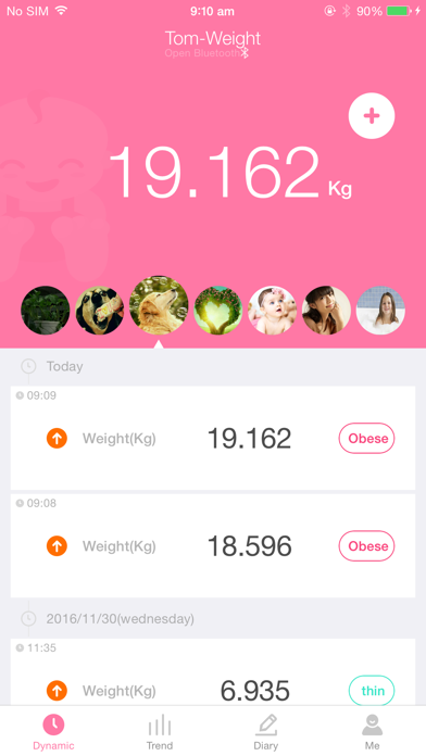 Jibao Baby Scale Screenshot