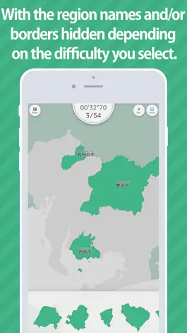 Game screenshot Aichi Map Puzzle apk