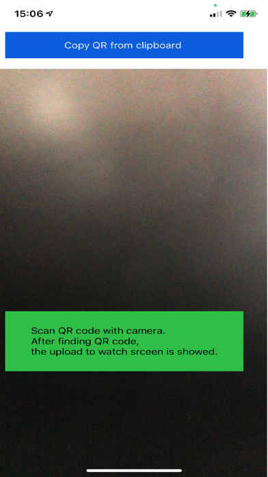 QR 2 watch Screenshot