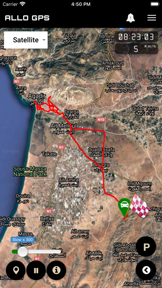 #4. ALLO GPS (iOS) 由: FATHALLAH EL ASBIHANI