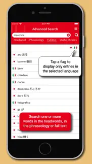 dizionario giapponese hoepli iphone screenshot 4