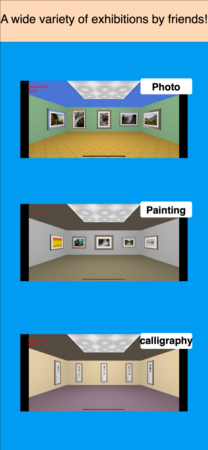 ExhibitionRoomCreatorViewer