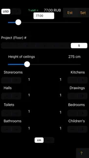 apartment repair iphone screenshot 3