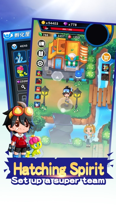 Dica Spirit Screenshot