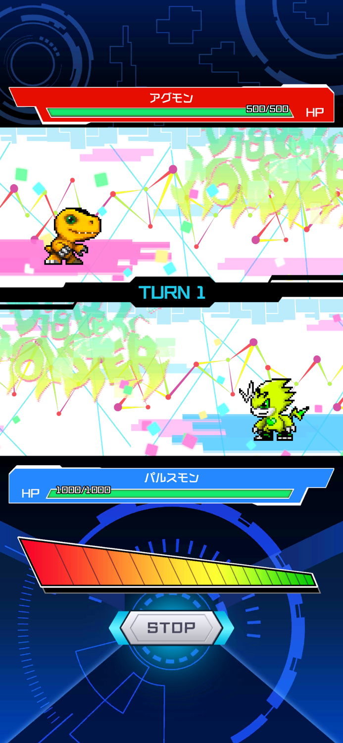 DIGIMON VITAL BRACELET Lab