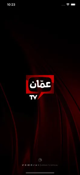 Game screenshot AmmanTV mod apk