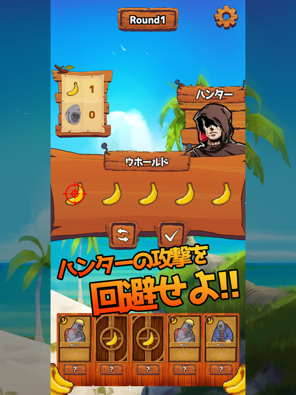 【ゴリラパズル】GOLITAIRE【ソリティアボードゲーム】のおすすめ画像4