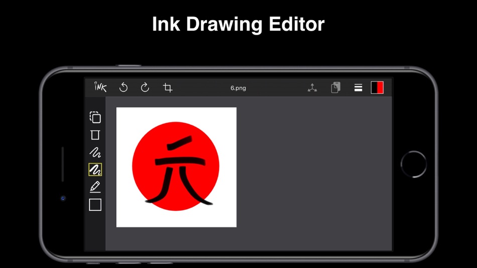 #3. PaintJob Portable (iOS) 由: Mert Can Kus