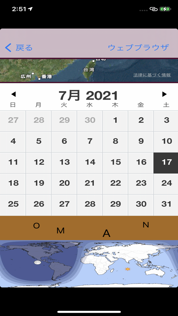 TOOL plus ツール  Pro 日本語版  ¶