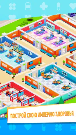 Game screenshot Idle Frenzied Hospital Tycoon mod apk