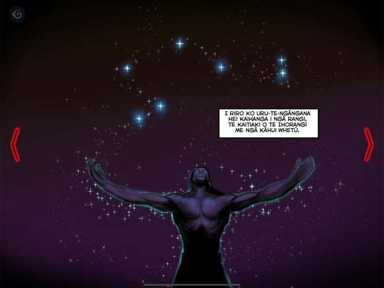 Screenshot #5 pour Ngā Atua Māori - Book 1