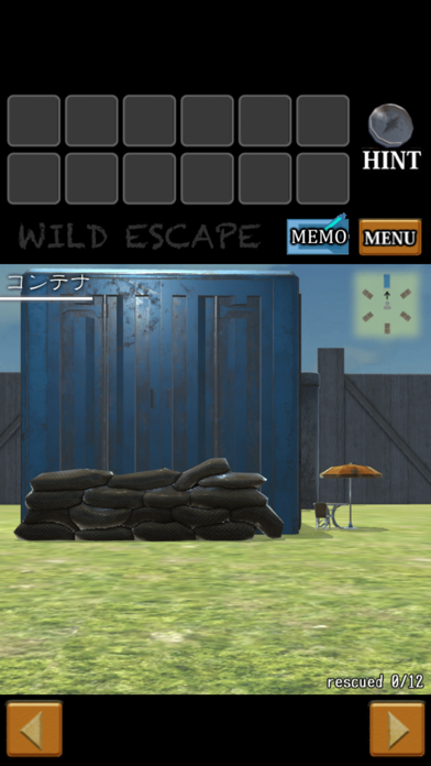 脱出ゲーム Wild Escapeのおすすめ画像3