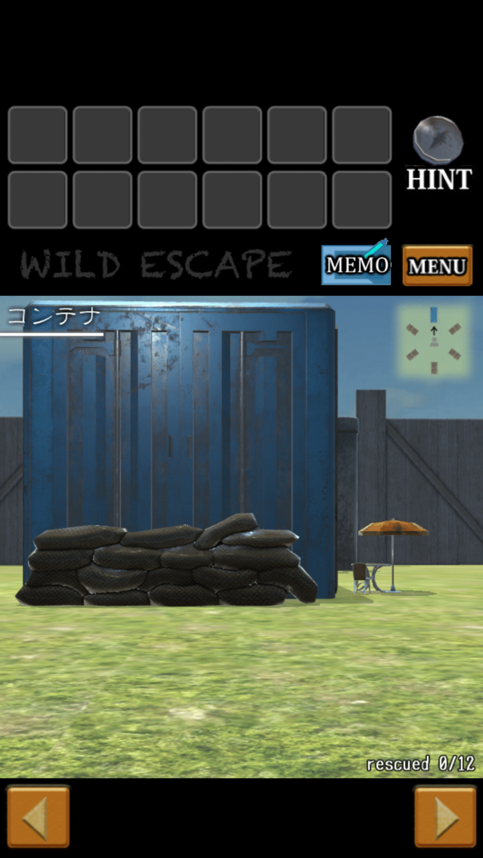 脱出ゲーム Wild Escape