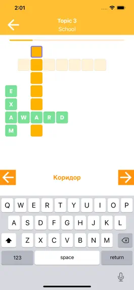 Game screenshot Rafus Academy hack