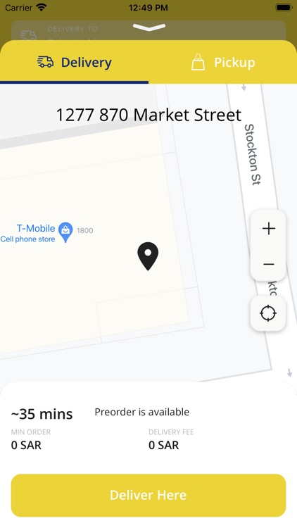 Kullaj Omar Riyadh screenshot-5