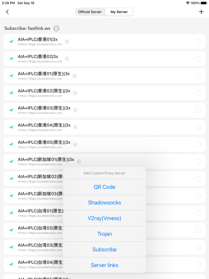 ShadowLink - shadowsocks proxy