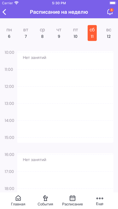 Центр Вверх