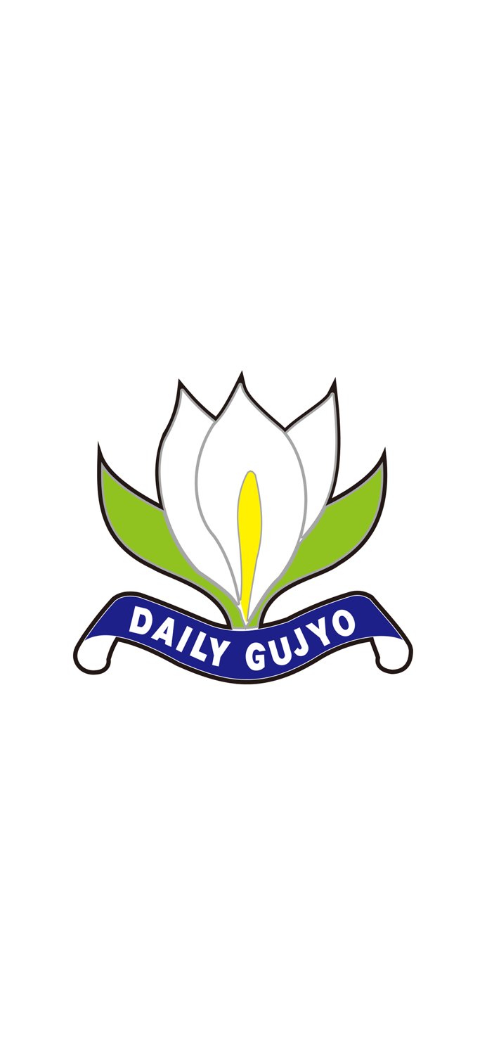 デイリー郡上カントリー倶楽部