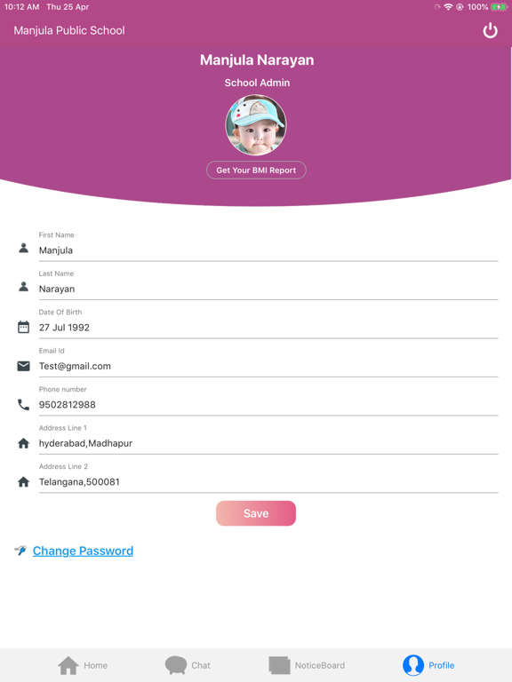 Screenshot #6 pour BKSBDSSRSEC