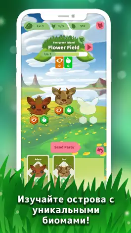 Game screenshot Niche - Breed and Evolve mod apk