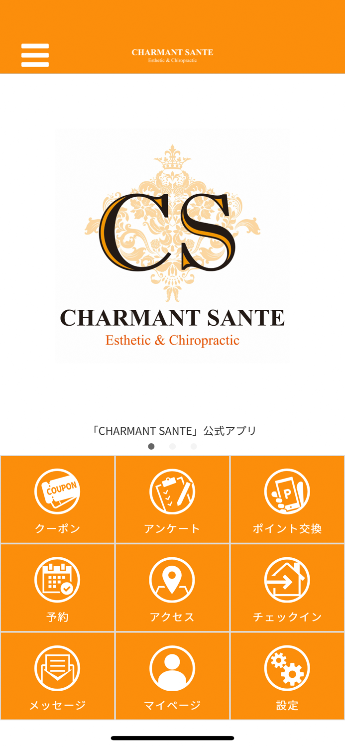 CHARMANT SANTE