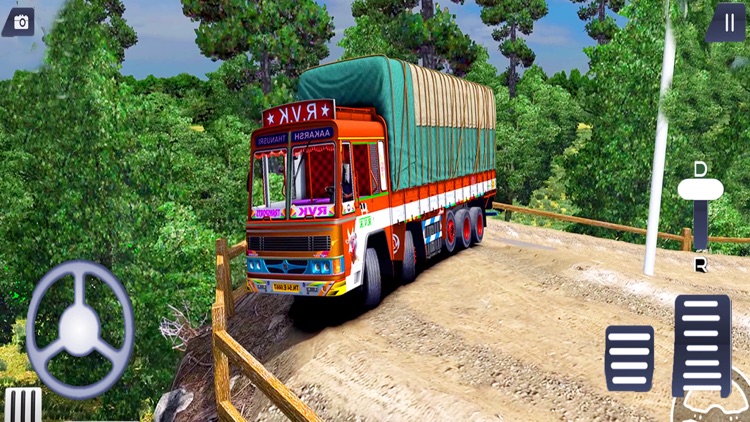 Download Heavy Truck Simulator