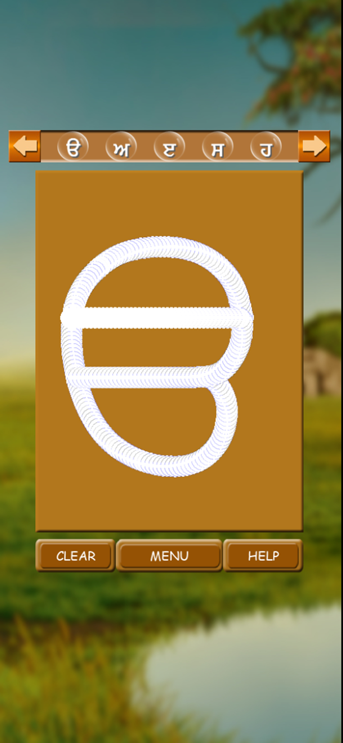 LEARN PUNJABI GURMUKHI