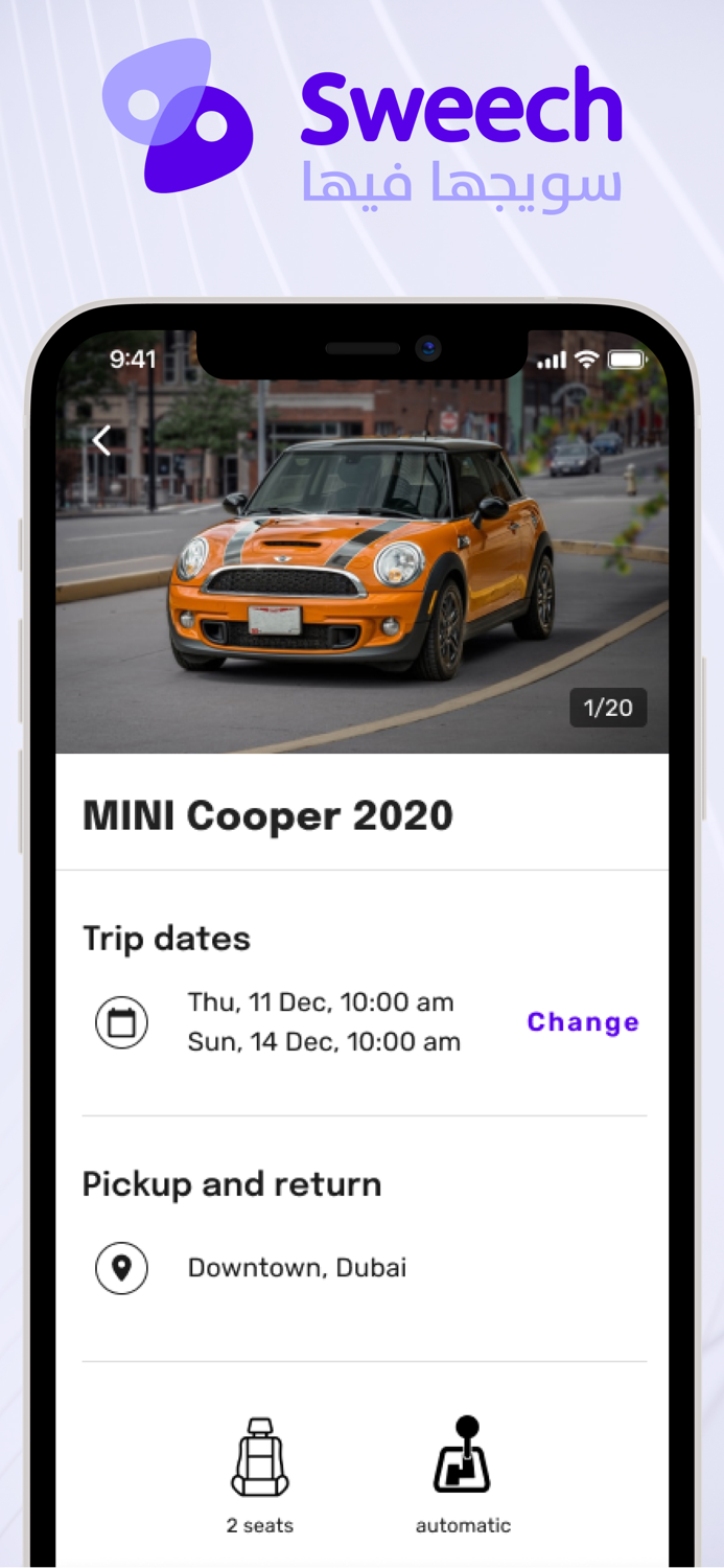 Sweech - Rent a car