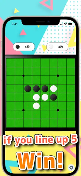 Game screenshot Gomoku Reversi Online Othello! mod apk