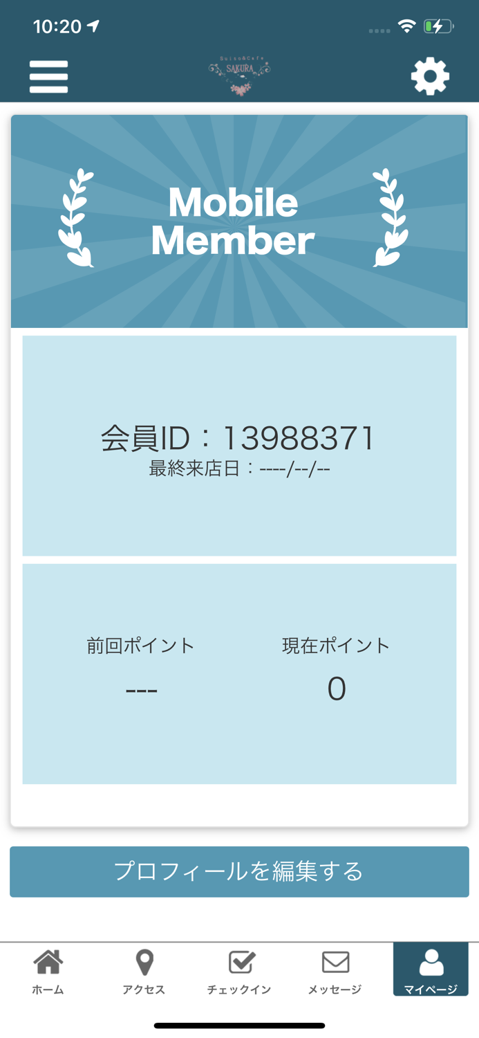 浜松市　suisoandcafe SAKURA