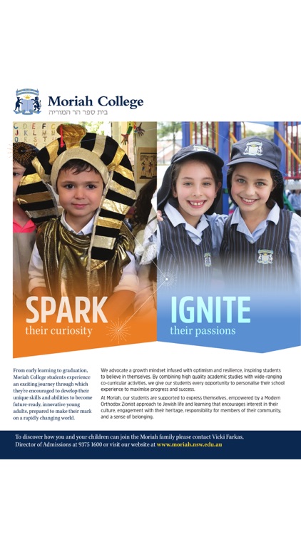 Which School NSW screenshot-5