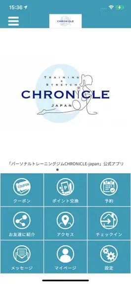 Game screenshot Change Your Body【CHRONICLE】 mod apk